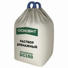 ФЛАЙФОРМ DC100 дренажный раствор ОСНОВИТ (1000КГ бигбэг)