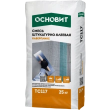 Перейти в категорию Клеевые составы