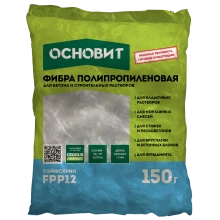 Перейти в категорию Добавки в растворы