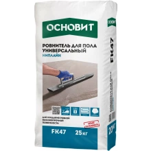 Перейти в категорию Ровнители для пола