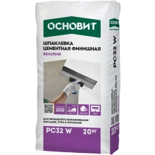Перейти в категорию Цементные шпаклевки