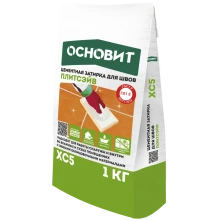 ПЛИТСЭЙВ XC5 затирка цементная (1кг) ОСНОВИТ