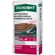 ТЕХНО РК27 M штукатурка гипсовая универсальная ОСНОВИТ