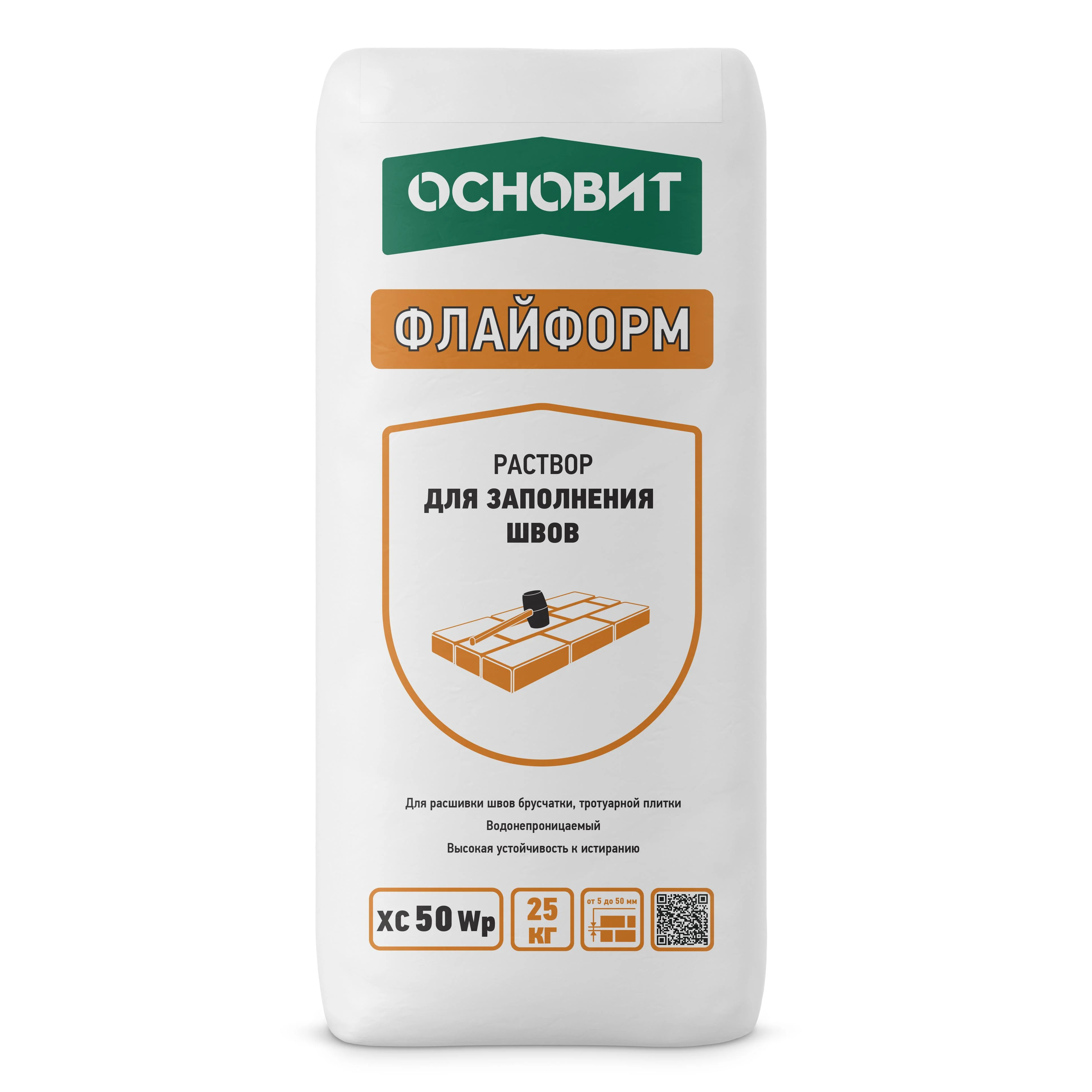 Смеси для брусчатки ОСНОВИТ: качество и долговечность покрытия