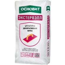 Основит ЭКСТЕРВЭЛЛ OS-2.0 GS шуба серая (25 кг) H ОСНОВИТ