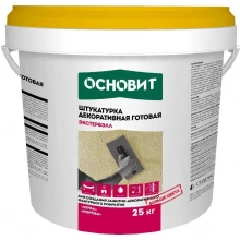 ЭКСТЕРВЭЛЛ ОАc штукатурка декоративная акриловая шуба (1,5 БАЗА) ОСНОВИТ