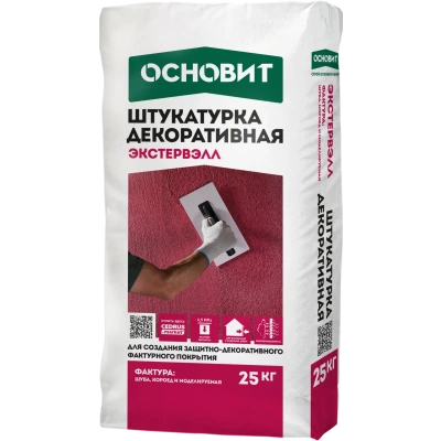 ЭКСТЕРВЭЛЛ OM-0.5/1 WC декоративная штукатурка фактура моделируемая супербелая (25 кг) ОСНОВИТ
