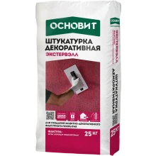 ЭКСТЕРВЭЛЛ OM-2.0/1 WC декоративная штукатурка фактура моделируемая супербелый (25 кг) ОСНОВИТ