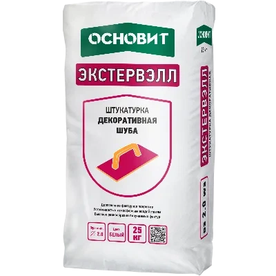Основит ЭКСТЕРВЭЛЛ OS-2.5 GK  (25 кг) У ОСНОВИТ