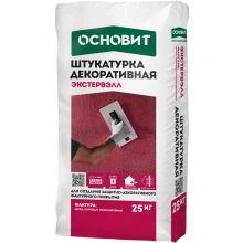 Основит ЭКСТЕРВЭЛЛ OS-2.0 GS шуба серый (25 кг) ОСНОВИТ