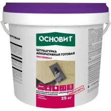 ЭКСТЕРВЭЛЛ ОSs штукатурка декоративная силикатно-силиконовая шуба супербелая ОСНОВИТ