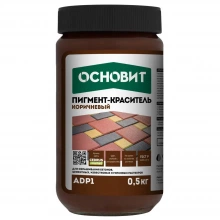 Пигмент-краситель КОЛОРСКРИН AdP1 коричневый ОСНОВИТ
