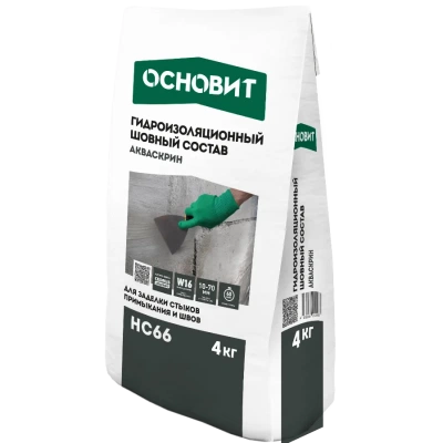 АКВАСКРИН HC66 шовный гидроизоляционный состав с проникающим эффектом ОСНОВИТ АКВАСКРИН HC66 шовный гидроизоляционный состав с проникающим эффектом ОСНОВИТ