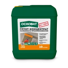 ПРОФИКОНТ LP52 (10л) грунт-концентрат глубокого проникновения ОСНОВИТ