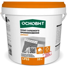 ДИПКОНТ LP53 грунт глубокого проникновения ОСНОВИТ
