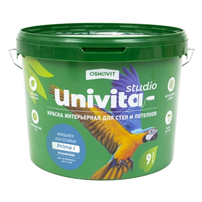 Интерьерная краска полуматовая моющаяся для стен и потолков UNIVITA STUDIO Prime I ОСНОВИТ