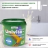 Интерьерная краска полуматовая моющаяся для стен и потолков UNIVITA STUDIO Prime I ОСНОВИТ Интерьерная краска полуматовая моющаяся для стен и потолков UNIVITA STUDIO Prime I ОСНОВИТ