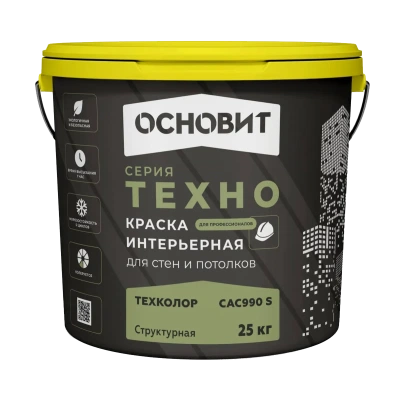 Краска водно-дисперсионная Техколор структурная САс990 S ОСНОВИТ Краска водно-дисперсионная Техколор структурная САс990 S ОСНОВИТ