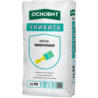 УНИВИТА CC90 Краска цементно-известковая ОСНОВИТ