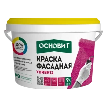УНИВИТА САс91 Краска акриловая фасадная ОСНОВИТ