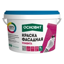 УНИВИТА СSl93 Краска силиконовая фасадная ОСНОВИТ
