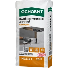СЕЛФОРМ MC112 F (Н) клей монтажный зимний ОСНОВИТ