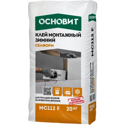 СЕЛФОРМ MC112 F (Н) клей монтажный зимний ОСНОВИТ СЕЛФОРМ MC112 F (Н) клей монтажный зимний ОСНОВИТ
