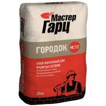 Клей монтажный Мастер Гарц Городок MC112 ОСНОВИТ
