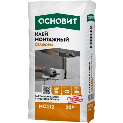 СЕЛФОРМ MC112 (Н) клей монтажный ОСНОВИТ СЕЛФОРМ MC112 (Н) клей монтажный ОСНОВИТ