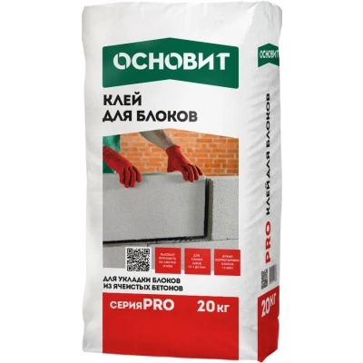 Клей для блоков Основит PRO (Н) ОСНОВИТ