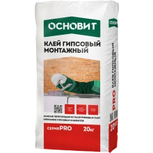 Клей монтажный гипсовый PRO ОСНОВИТ