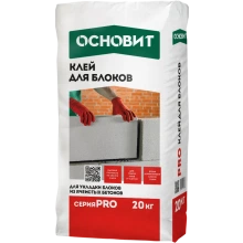 Клей для блоков Основит PRO ОСНОВИТ