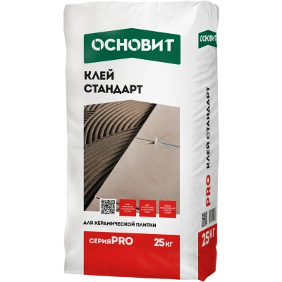 PRO плиточный клей стандарт ОСНОВИТ
