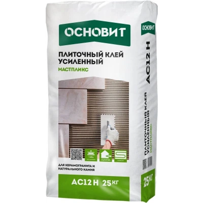 Мастпликс AC12 H клей усиленный  для керамической плитки и керамогранита Основит (Н) ОСНОВИТ