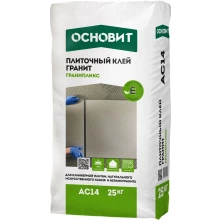 ГРАНИПЛИКС AC14 (Н) [C1TE] клей гранит беспылевой для натурального камня, керамогранита и керамической плитки ОСНОВИТ