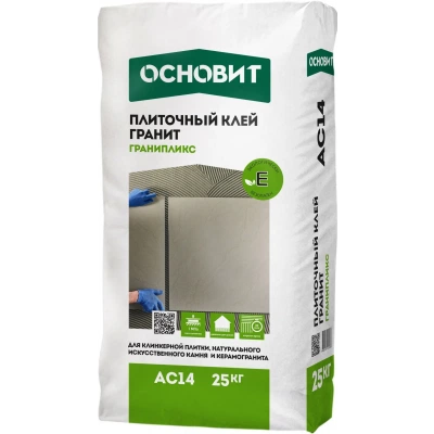 ГРАНИПЛИКС AC14 (Н)  клей гранит беспылевой для натурального камня, керамогранита и керамической плитки ОСНОВИТ