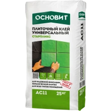 Старпликс AC11 клей универсальный [С1] для плитки на пол и стены ОСНОВИТ