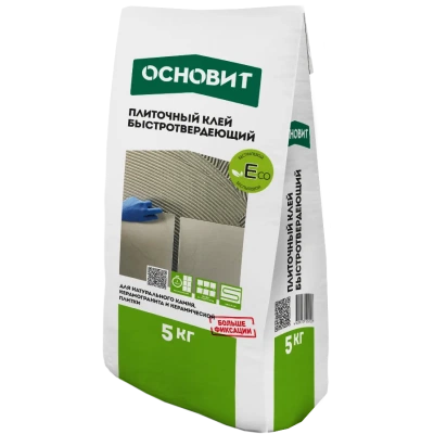 ГРАНИПЛИКС AC15 R  клей быстротвердеющий для натурального камня, керамогранита и керамической плитки ОСНОВИТ