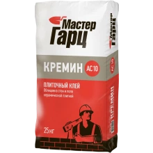 Плиточный клей Мастер Гарц Кремин AC10 [C0Т] ОСНОВИТ