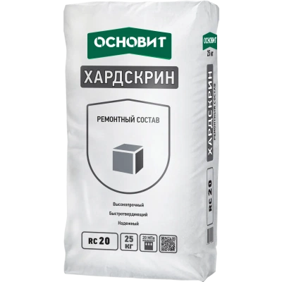 ХАРДСКРИН RC20 ремонтный состав ОСНОВИТ