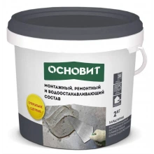 ХАРДСКРИН RC10 R Быстрый монтажный и ремонтный состав ОСНОВИТ