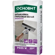 ЭКОНСИЛК PG35 W (У) шпаклевка гипсовая финишная белая. Толщина слоя 0,1-5 мм ОСНОВИТ