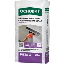 ЭЛИСИЛК PG36 W шпаклевка гипсовая суперфинишная белая. Толщина слоя 0-4 мм ОСНОВИТ
