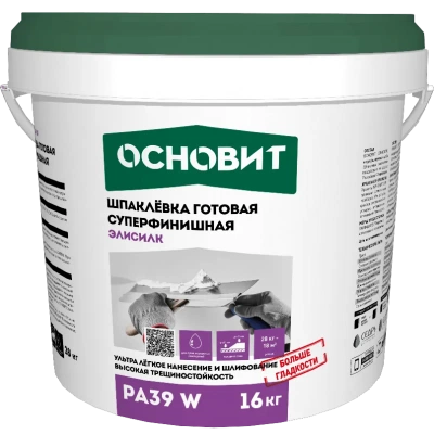 ЭЛИСИЛК PA39 W (16 кг) шпаклевка готовая суперфинишная супербелая. Толщина слоя 0-2 мм ОСНОВИТ