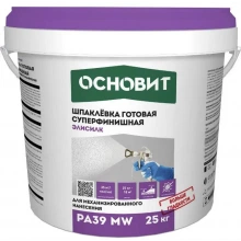 ЭКОНСИЛК PA39 MW шпаклевка готовая для механизированного нанесения супербелая. Толщина слоя 0-2 мм ОСНОВИТ