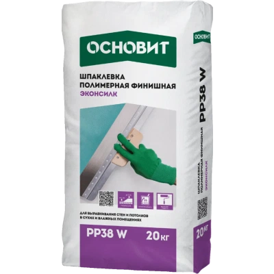 ЭКОНСИЛК PP38 W шпаклевка полимерная финишная супербелая. Толщина слоя 0,1-5 мм ОСНОВИТ