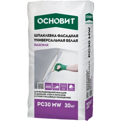 БАЗСИЛК PC30 MW шпаклевка цементная фасадная универсальная белая. Толщина слоя 1-10 мм ОСНОВИТ
