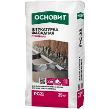 СТАРТВЭЛЛ PC21 (У) штукатурка фасадная ОСНОВИТ