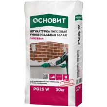 ГИПСВЭЛЛ PG25 штукатурка гипсовая универсальная серая ОСНОВИТ
