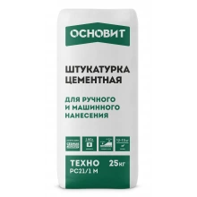 Штукатурка фасадная ТЕХНО PC21/1 M ОСНОВИТ